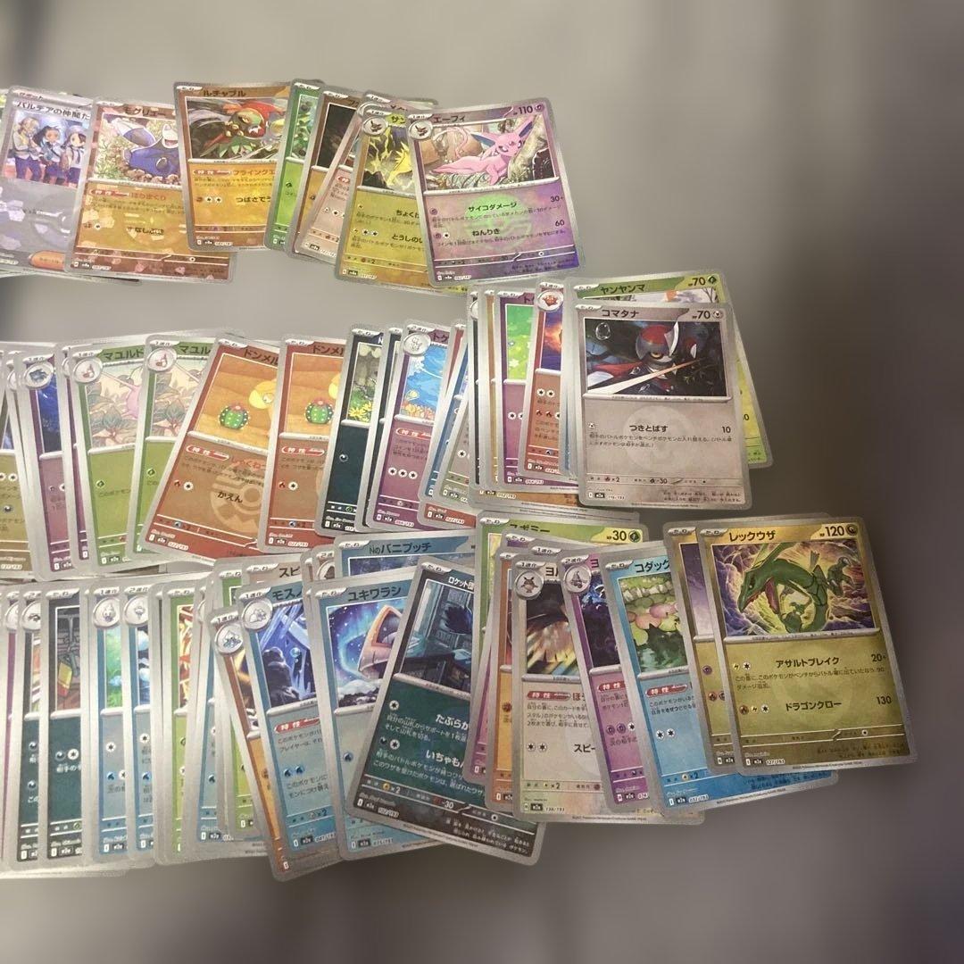 ポケカ　ミラーまとめ売り　300枚超え