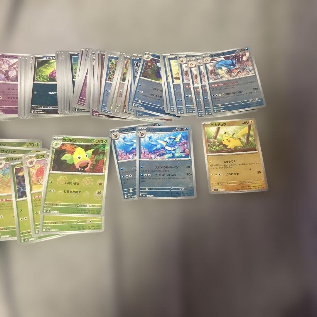 ポケカ　ミラーまとめ売り　300枚超え