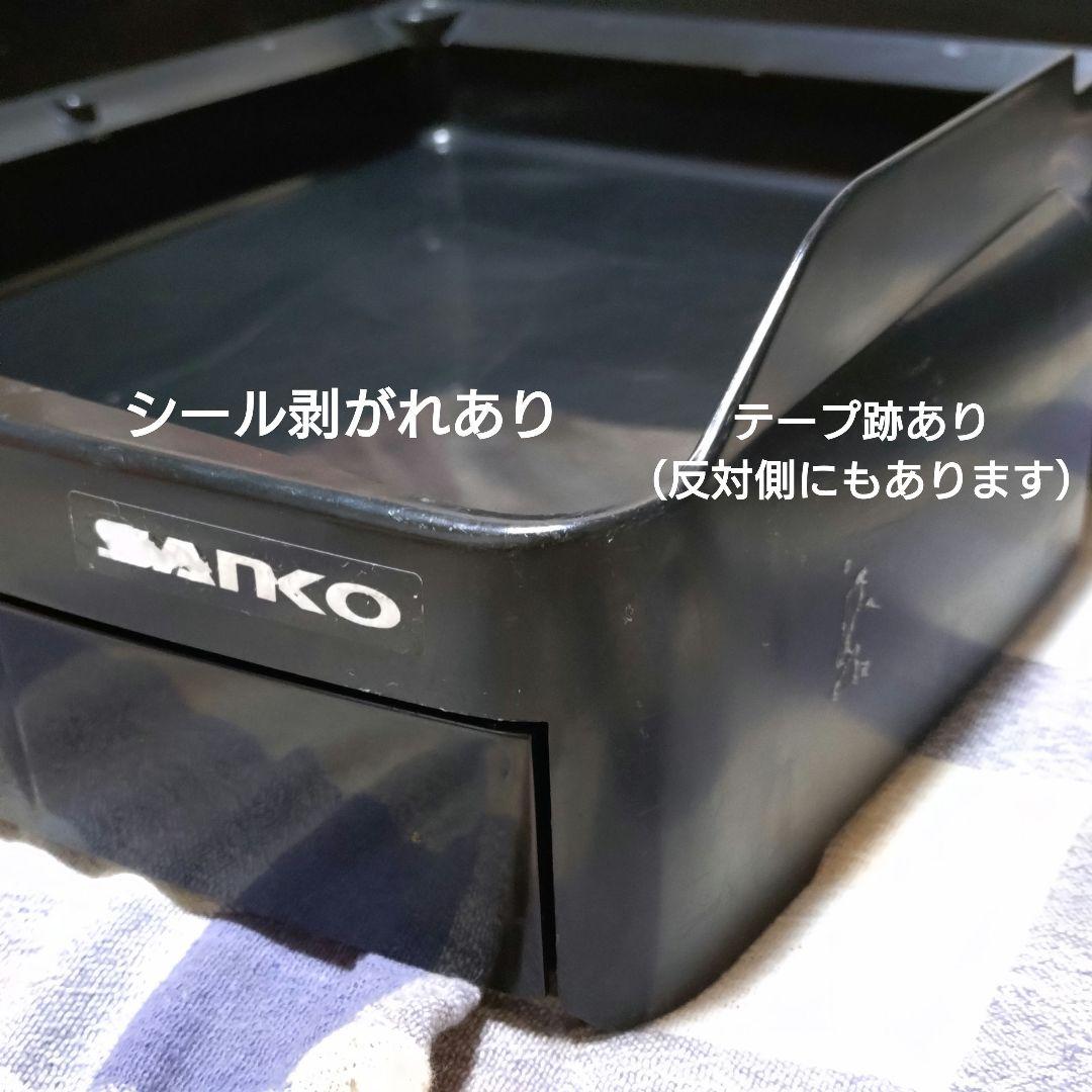 三晃商会 SANKO イージーホーム40ハイ（旧型）