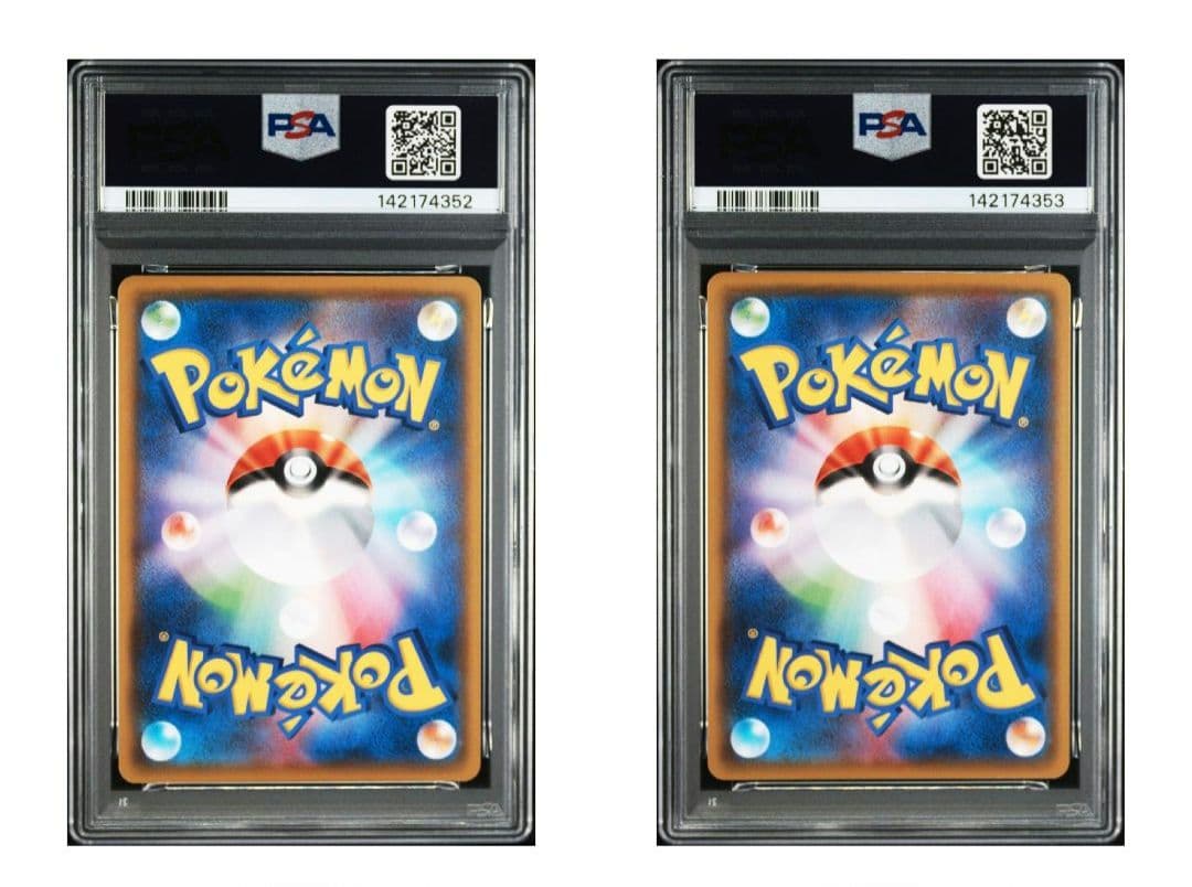 ✨PSA10✨ピカチュウ ライチュウ 連番 ゴールデンボックス S8a-G ①