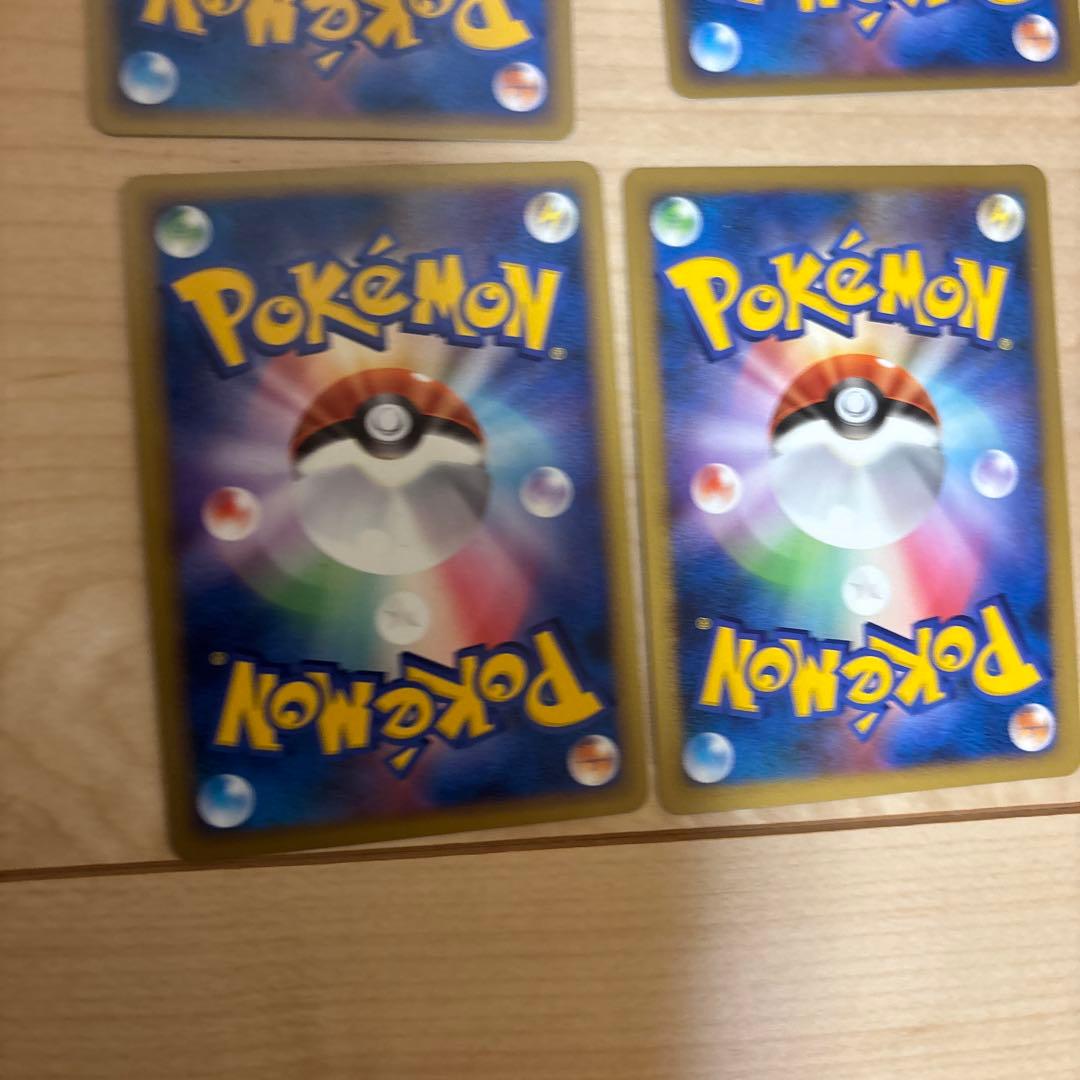 ポケモンカード　レジェンドエネルギー　悪　2枚　おまけ