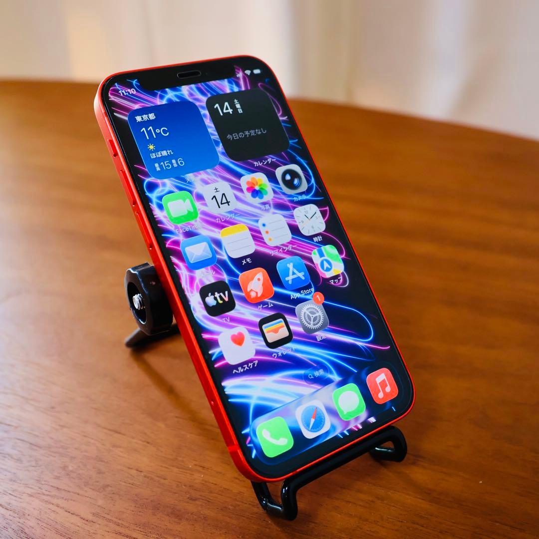 iPhone 12 mini PRODUCT(RED) 128GB（美品）