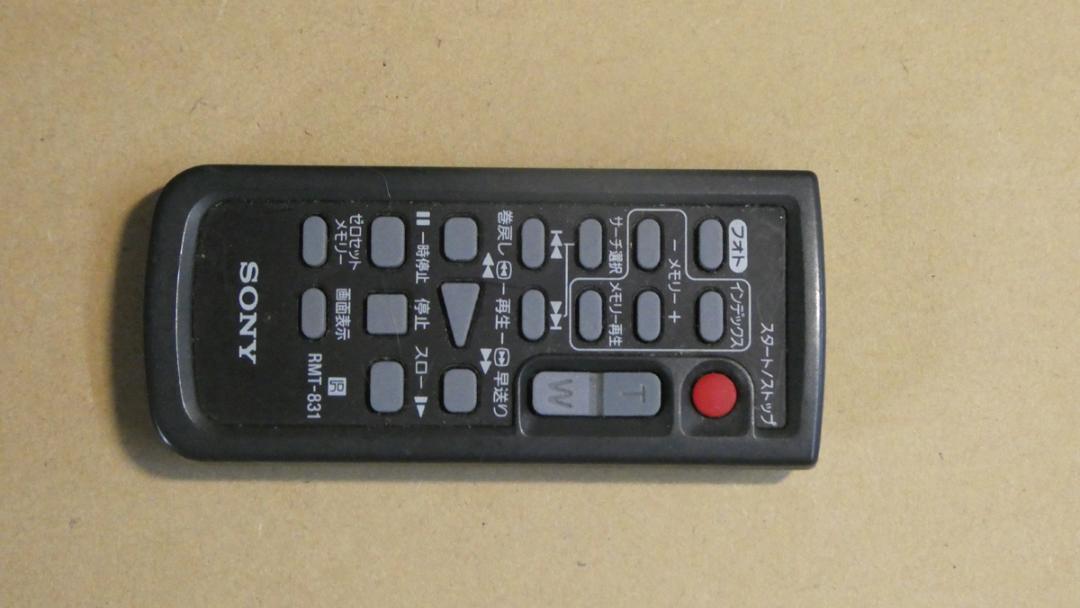 ビデオカメラ SONY HDR-XR500V