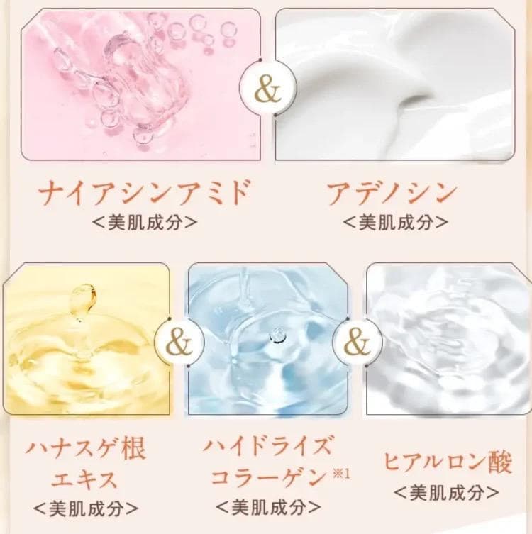 ＊ラスト1点＊KAMIKAシルキー スティックファンデーション＊ベージュ　カミカ