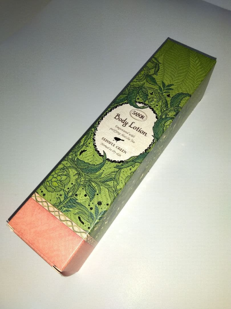 SABON コレクションギフト ブリスフル・グリーン