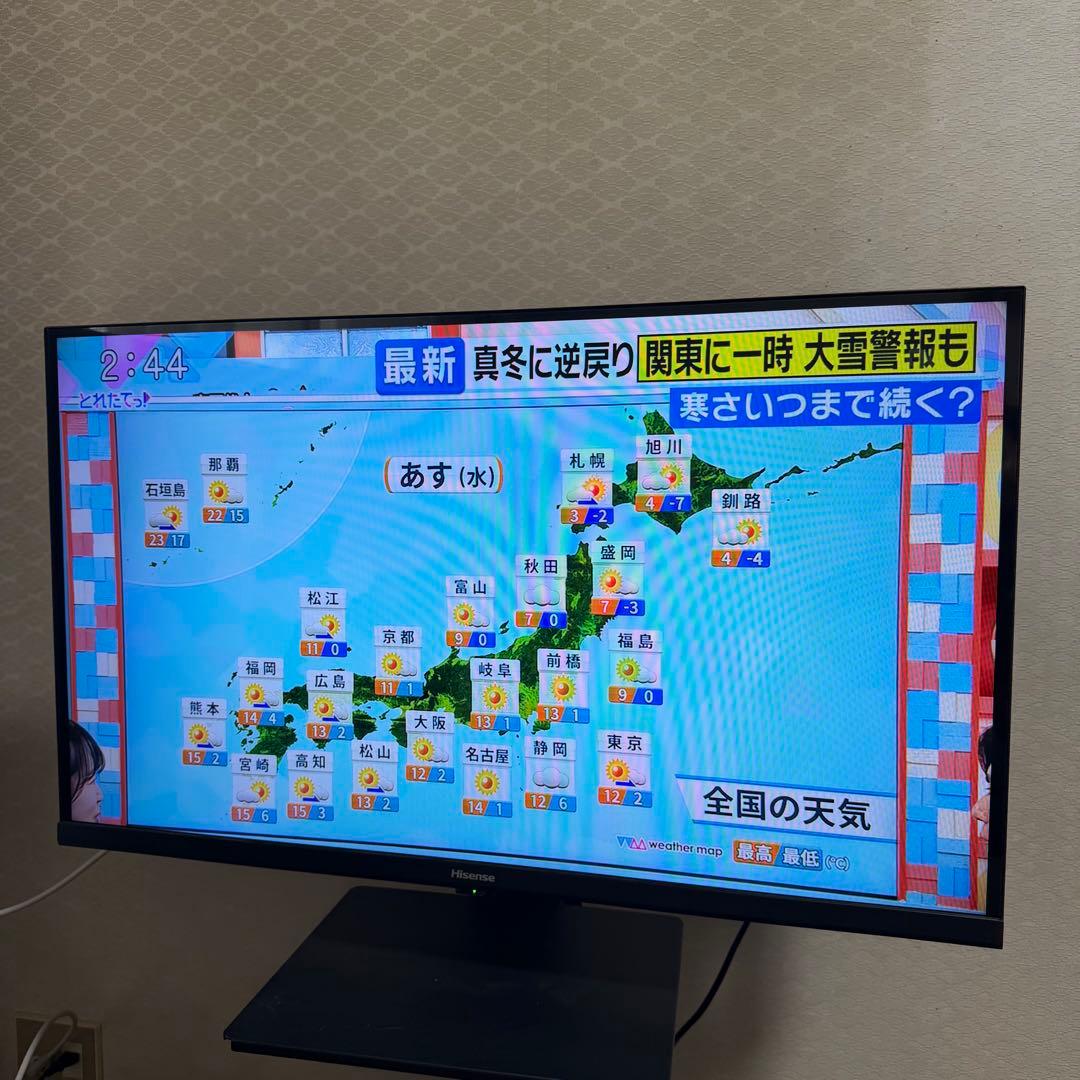 2022年製　Hisense 液晶テレビ 32インチ　壁寄せテレビ台付き