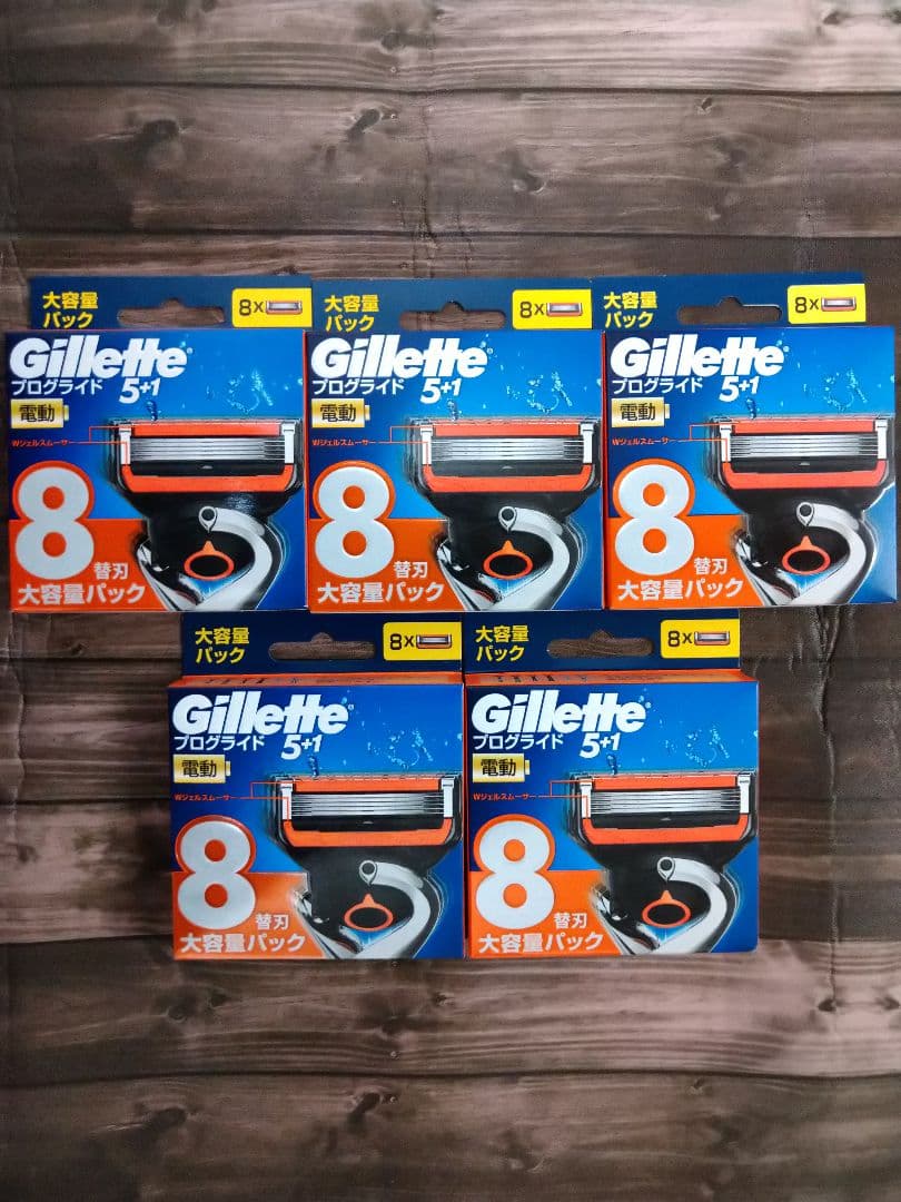 Gilletteプログライド5+1(電動タイプ)　替刃