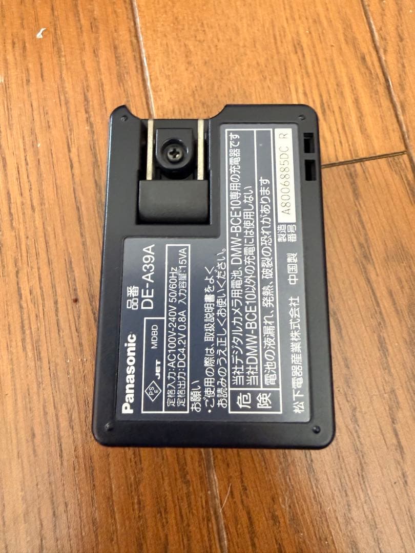 LUMIX DMC-FS3 コンパクトデジタルカメラ ピンク