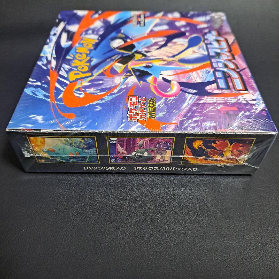 ポケモンカード ニンジャスピナー BOXシュリンク付き！