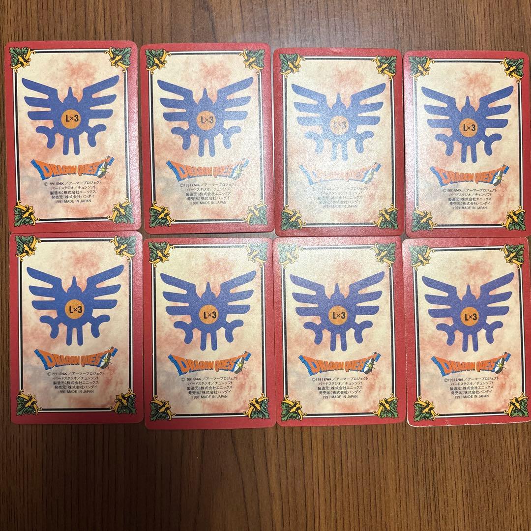 マイナーカード　ドラゴンクエストカードダス　裏ロト　一章フルコンプと他まとめ売り