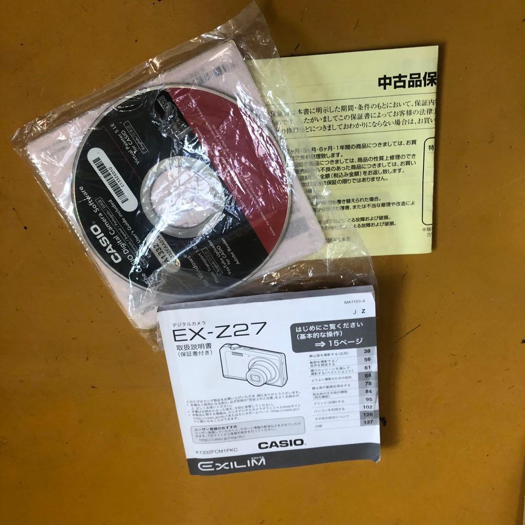 CASIO EXILIM EX-Z27 コンパクトデジタルカメラ 動作品