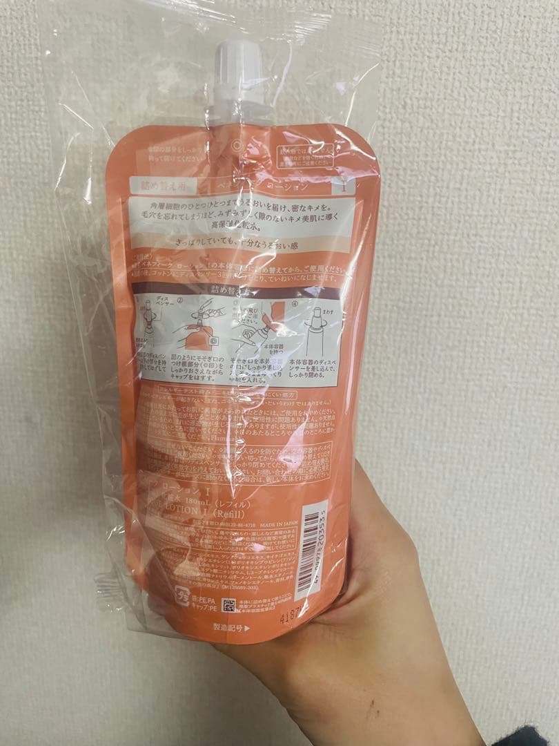 ベネフィーク ローション　Ⅰ　180mL X2個　　4909978203535
