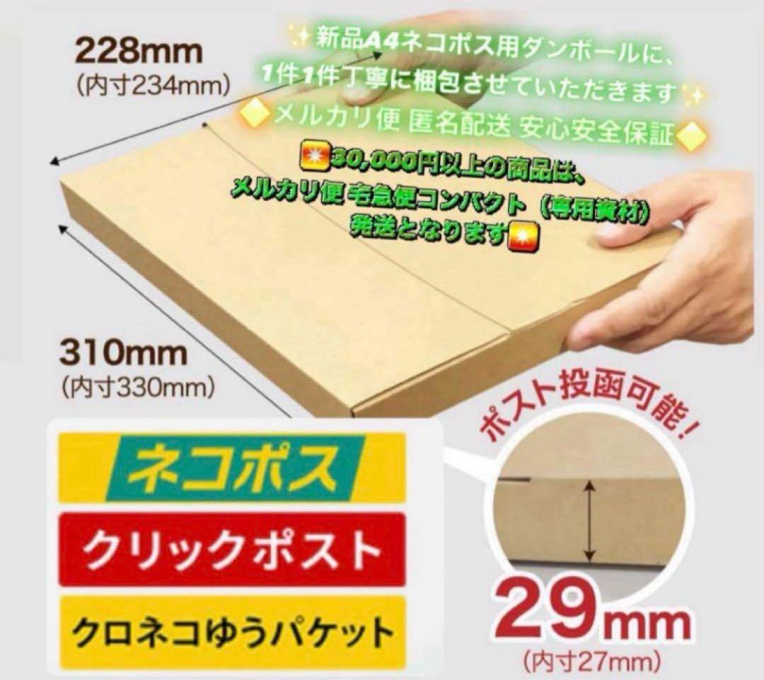 2906【早い者勝ち】電池最良好☆iPad8第8世代 32GB WIFIモデル☆