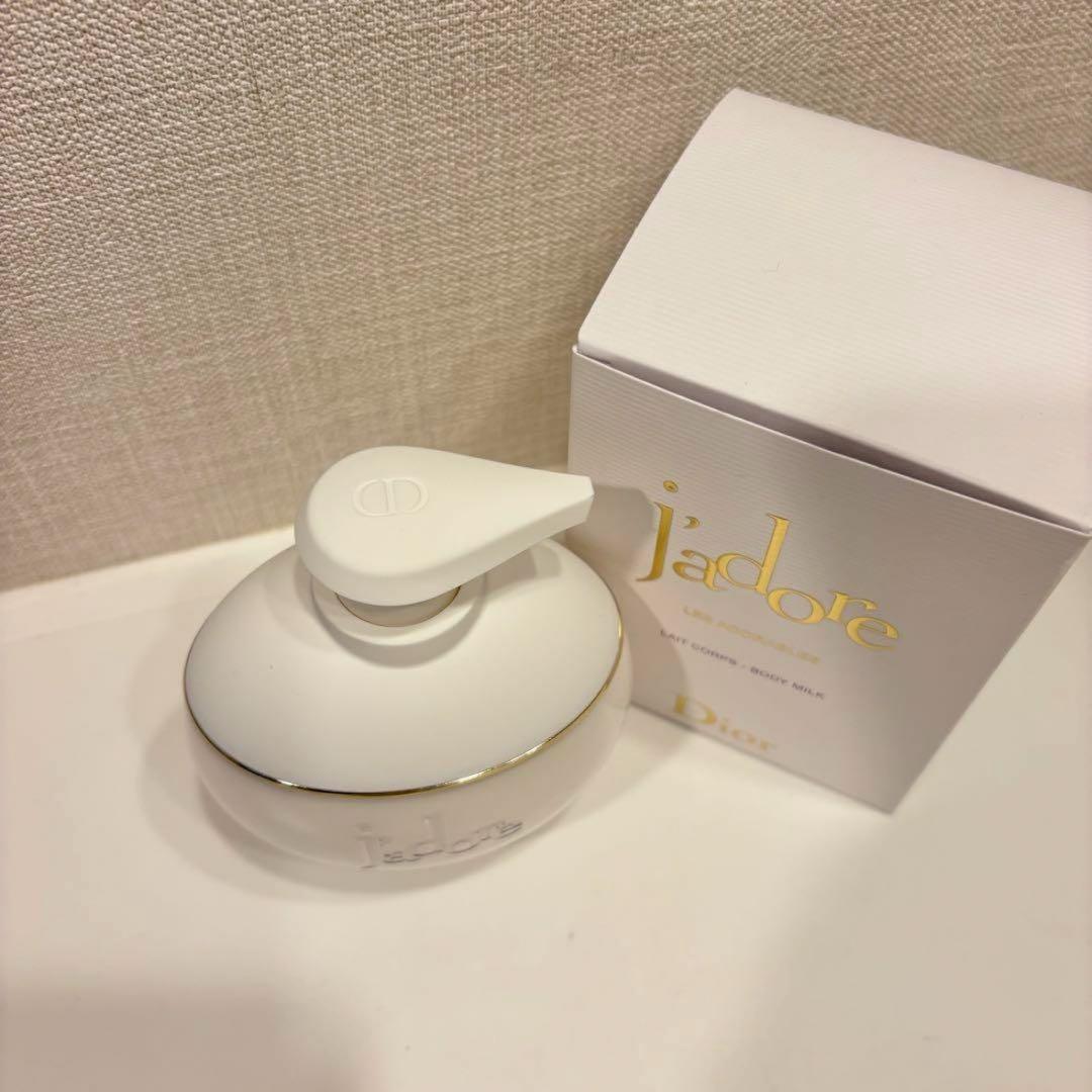 ＜新品未使用＞ディオールジャドールボデ イミルク 200ml ボディローション