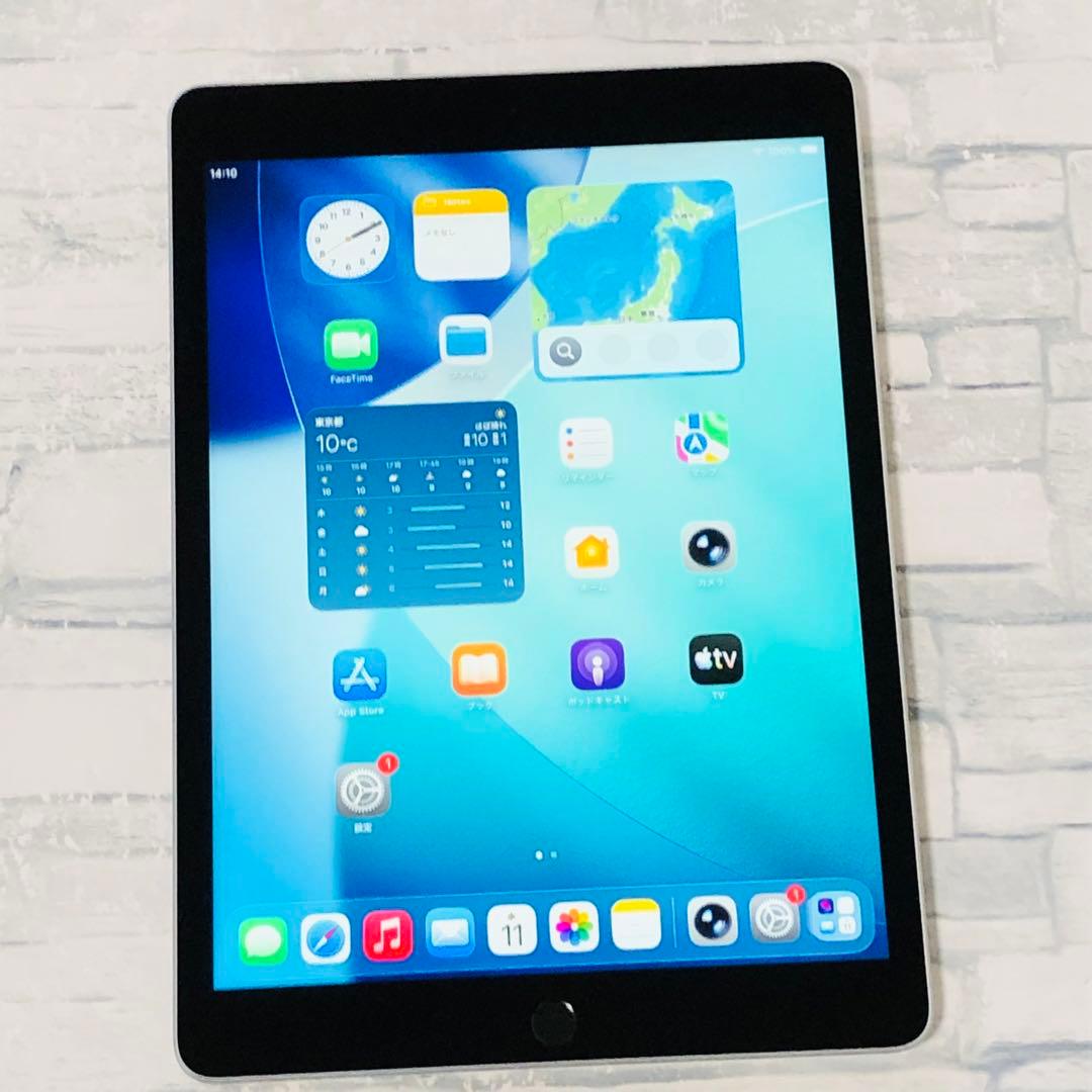 iPad 第9世代 wifiモデル 64GB 管理番号：390