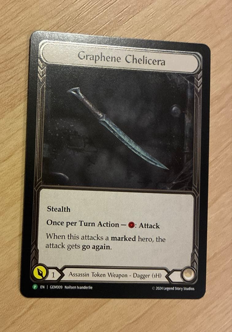 FAB Graphene Chelicera Right CF グラフェンの鋏角