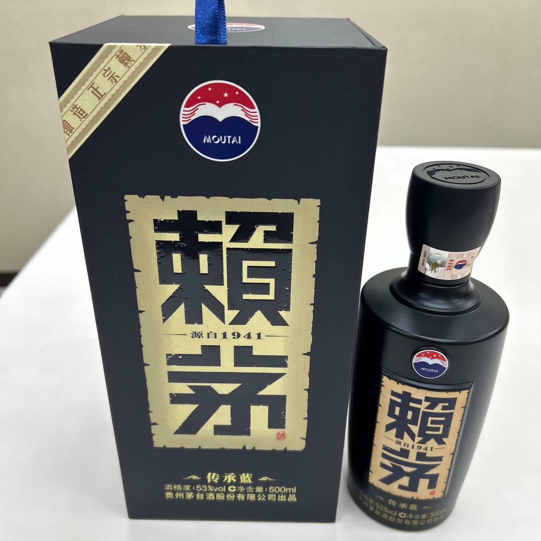 中国貴州茅台（マオタイ）酒造製 「頼芽」
