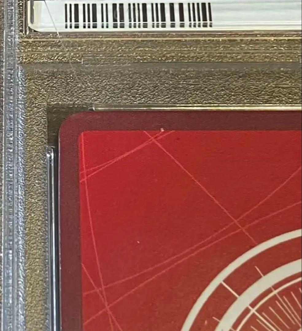 【完全未開封】PSA10 モンキー・D・ルフィ\"金文字 \"DOPA!当選品✨