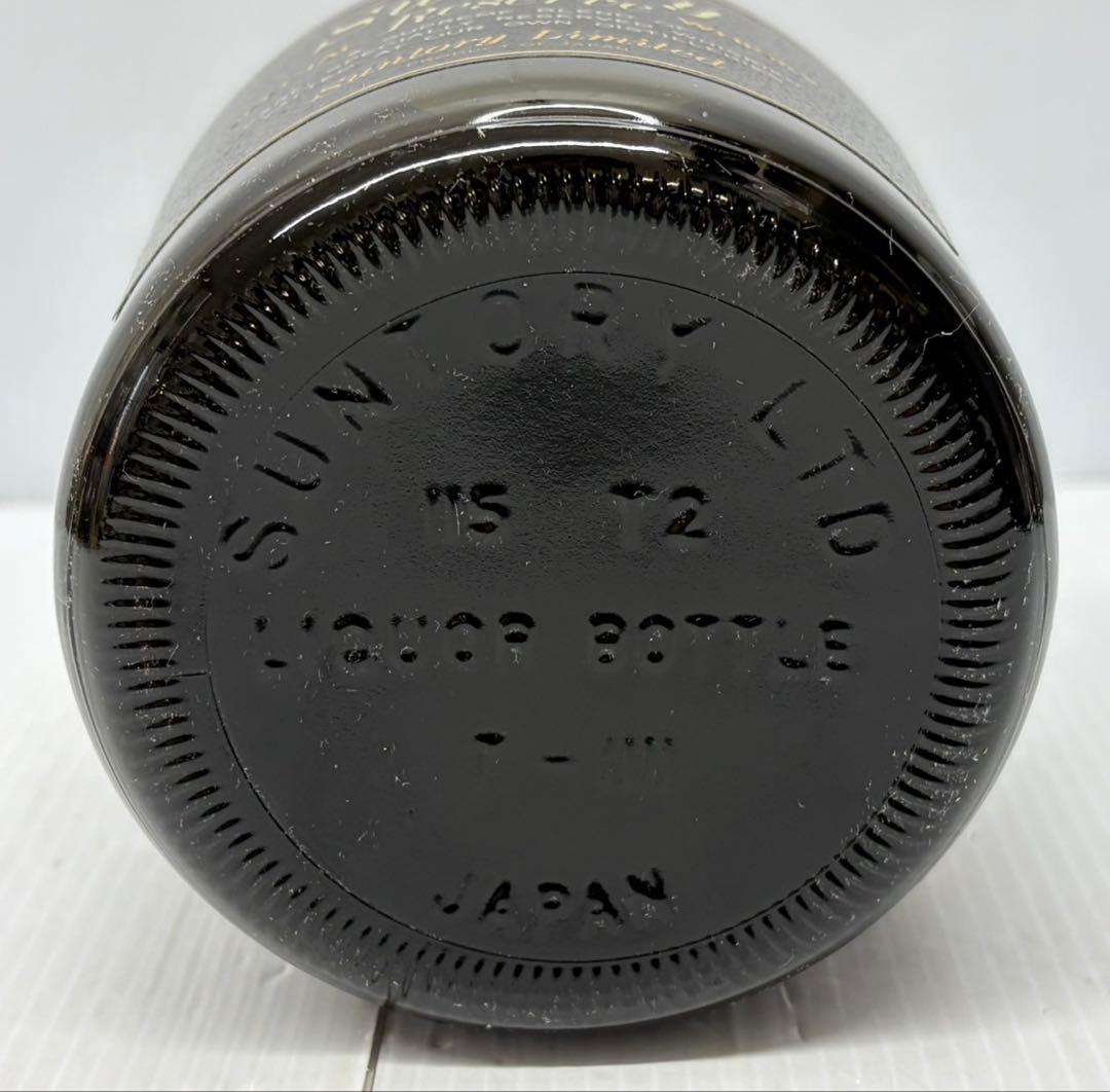 【未開栓・古酒】サントリー スペシャルリザーブ ウイスキー 特級 760ml