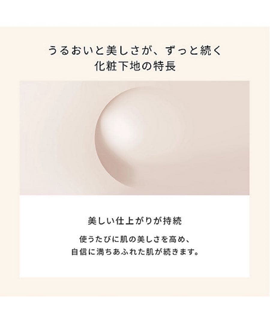 【1/26新入荷⑥】【本物セール】ヴォワールコレクチュールn 40g
