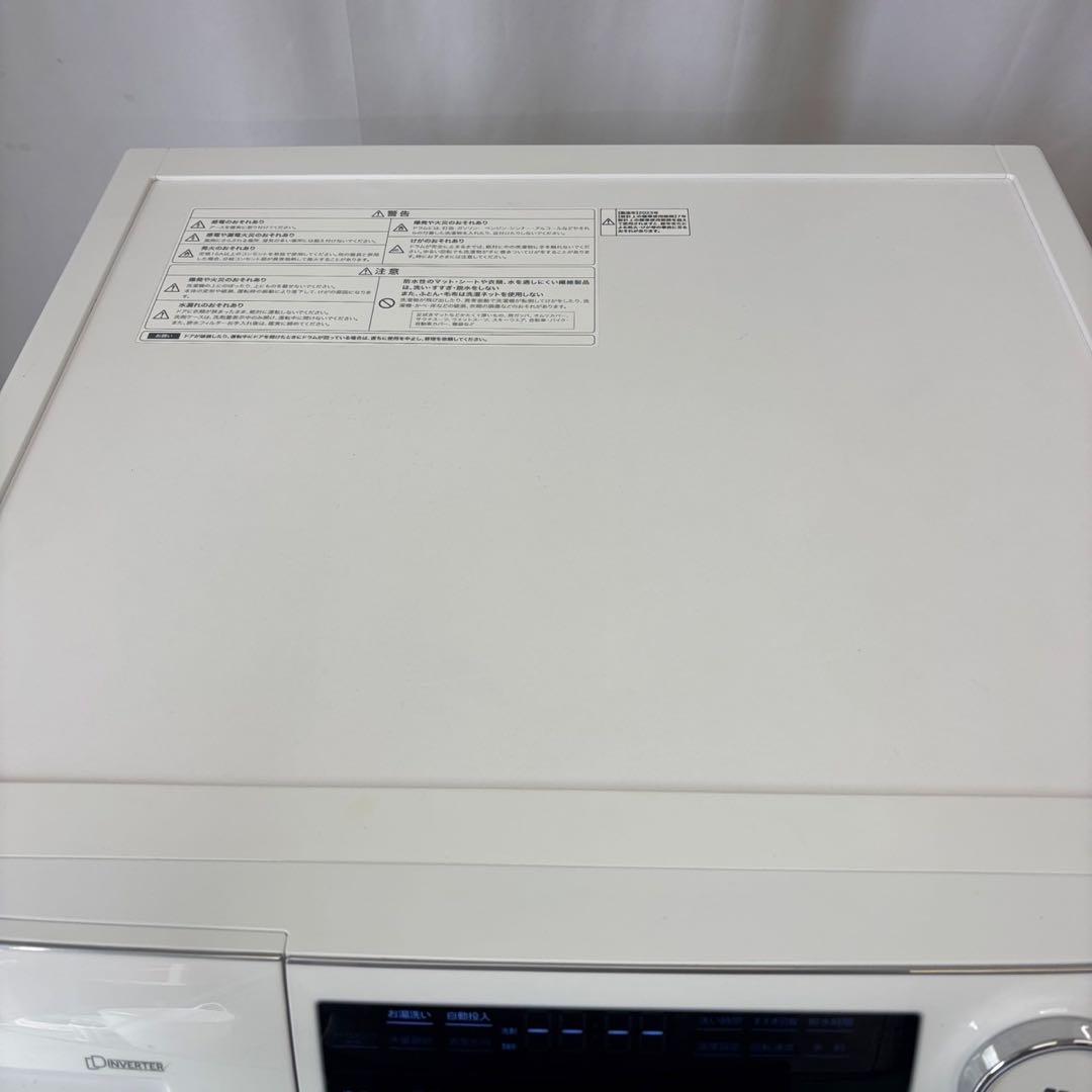 ★252　ドラム式洗濯機　Haier　9キロ　23年　綺麗　安い　設置無料　左開