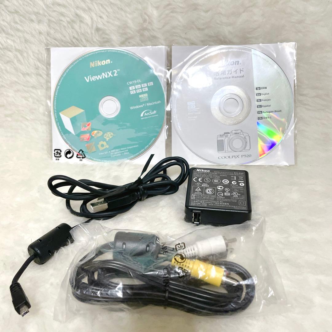 Nikon ニコン COOLPIX P520 カメラ デジタル 一眼 デジカメ