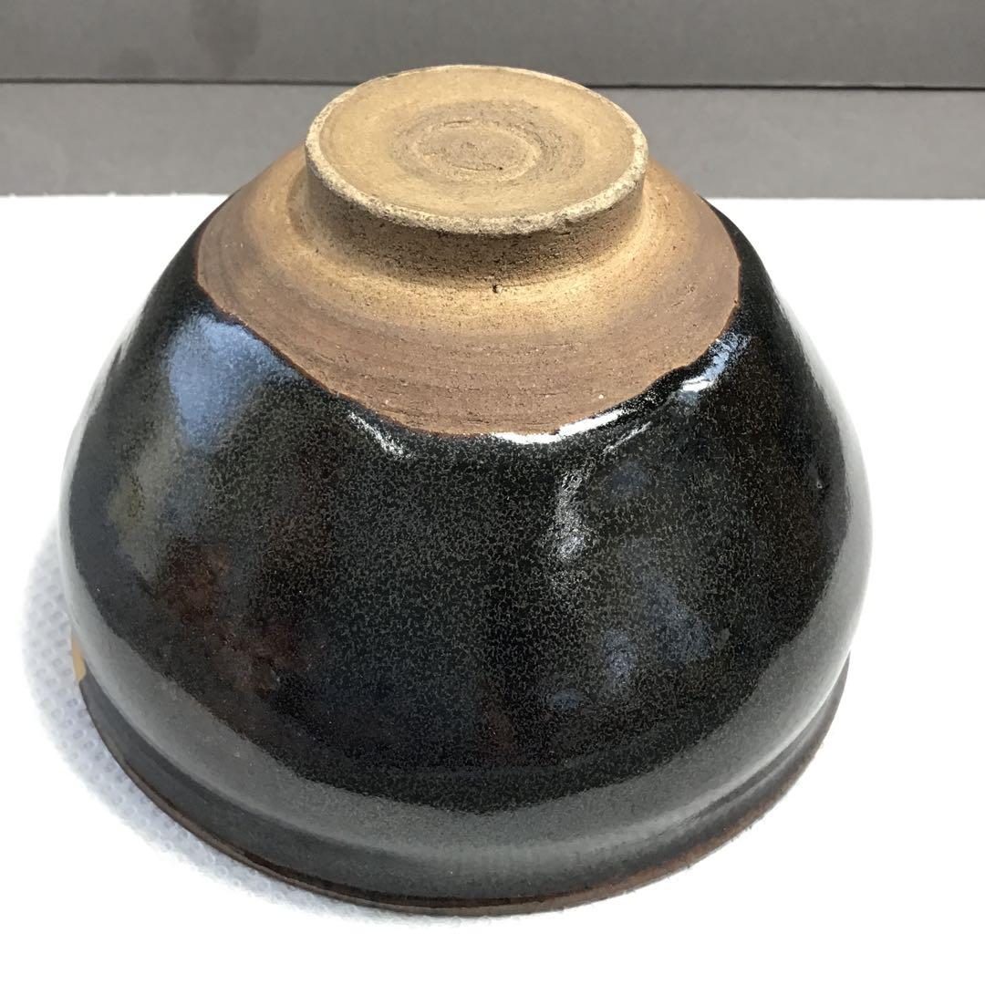 茶道具 茶碗 天目茶碗 碁筒底 黒茶碗 共箱 N230C