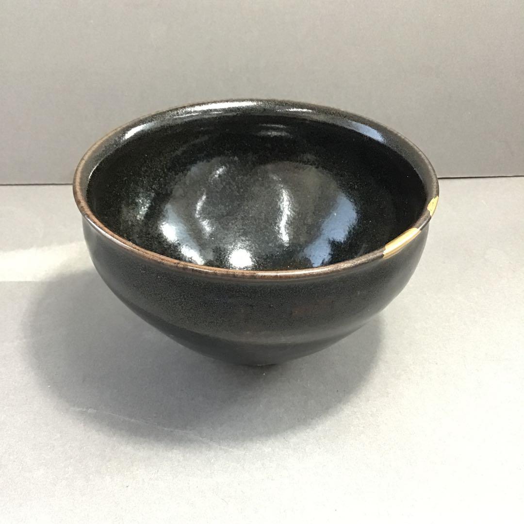 茶道具 茶碗 天目茶碗 碁筒底 黒茶碗 共箱 N230C