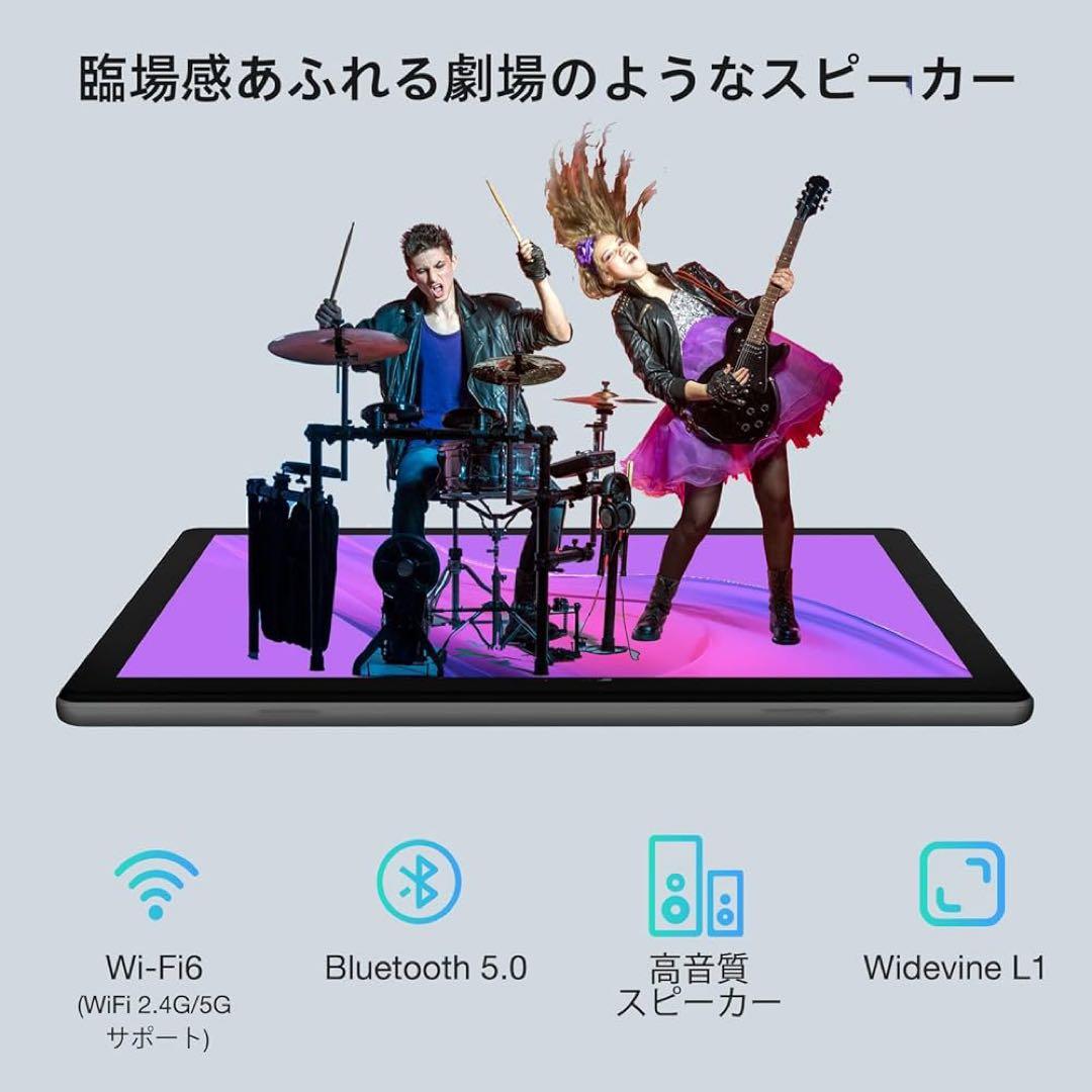 ✨アンドロイド16 AI搭載✨タブレット 10インチ 64GB 2TB拡張 薄型