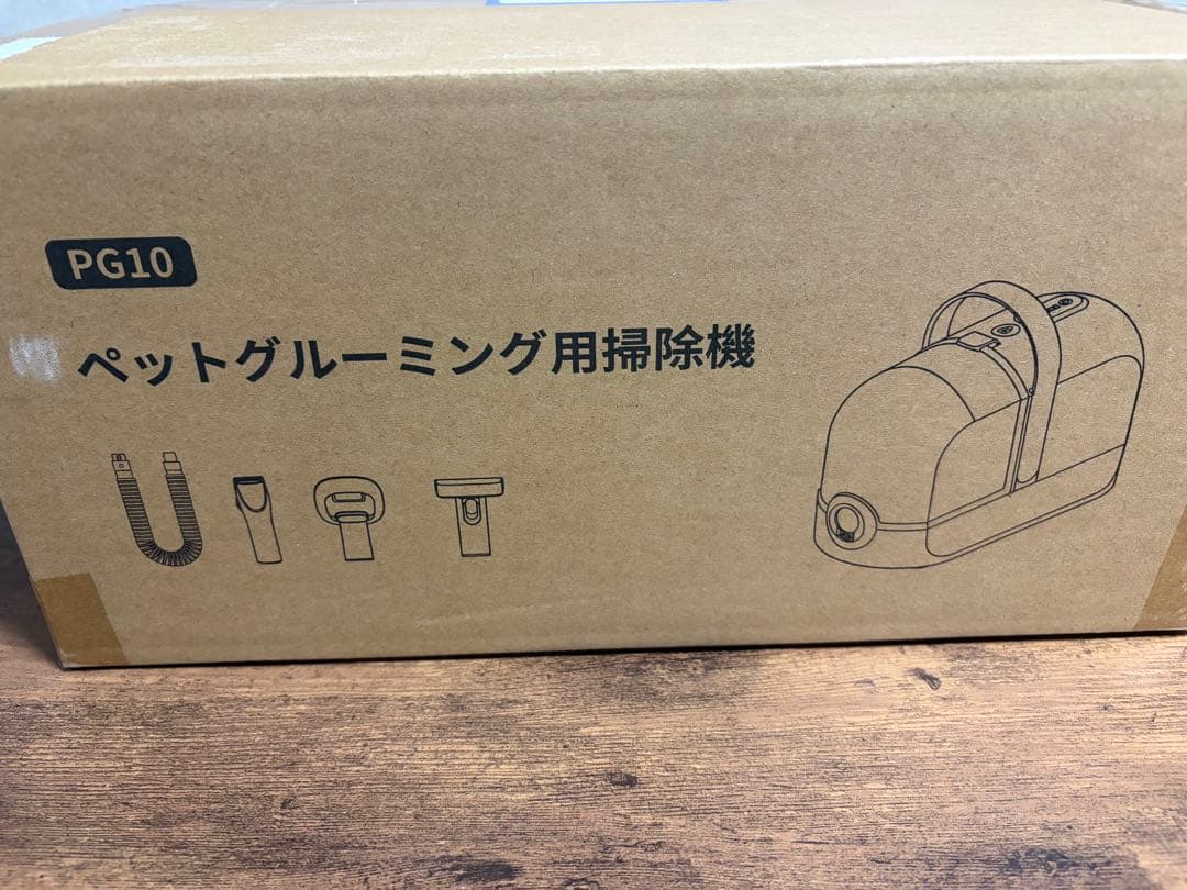 犬用バリカングルーミング掃除機 強力吸引 3段階調整 多機能 換毛期対策