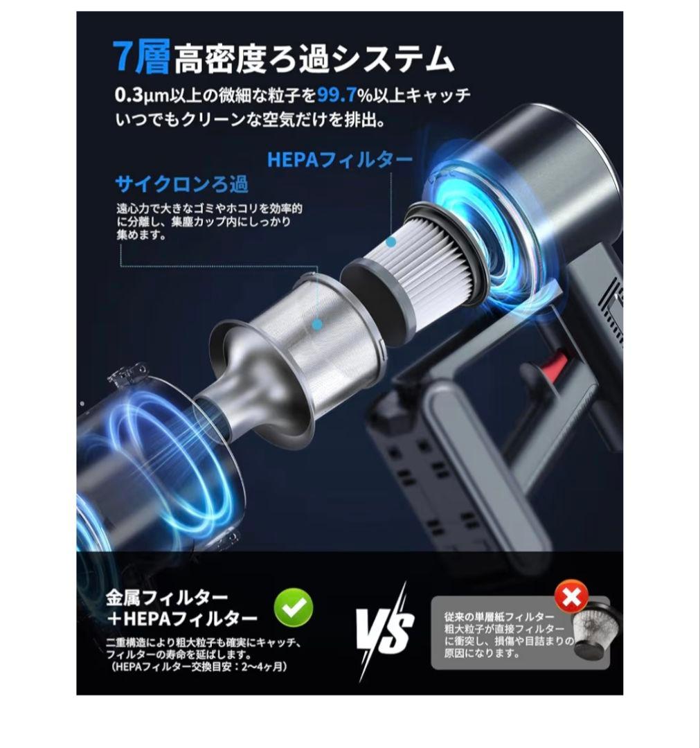 Airpher スティッククリーナー 本体(新品)