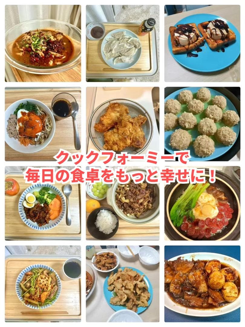 【新品】T-fal Cook4me 3Lクックフォーミー CY8701JP圧力鍋
