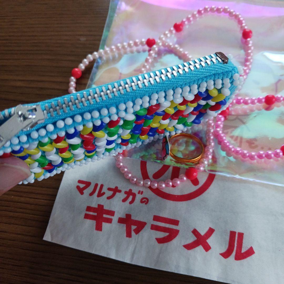 昭和レトロ おすそ分けファイル ジャンクジャーナル おもちゃセット コラージュ