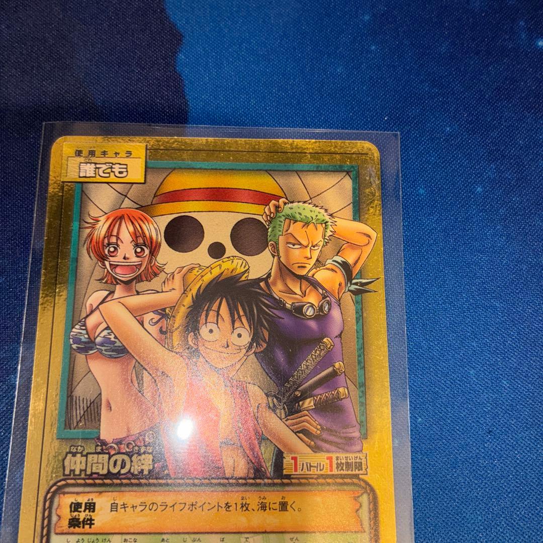 【ワンピースカード旧裏】仲間の絆 BP-W01 UR ゴールド
