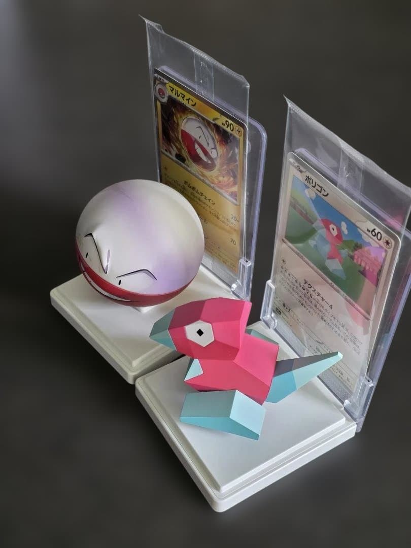 ポケモンフィギュア マルマイン ポリゴン新品同様