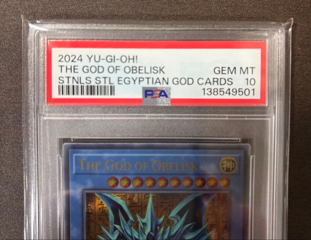 【PSA10】オベリスクの巨神兵　THE GOD OF OBELISK