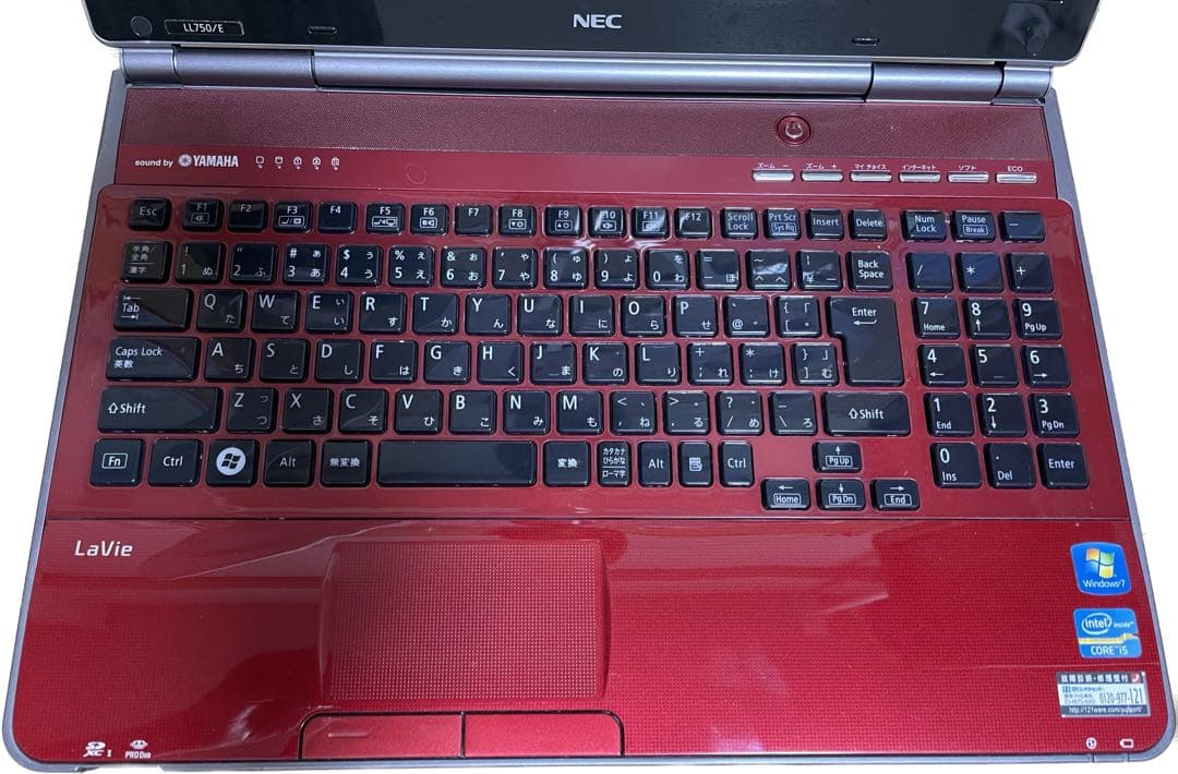 【値下げ】NEC Lavie PC-LL750ES1JR