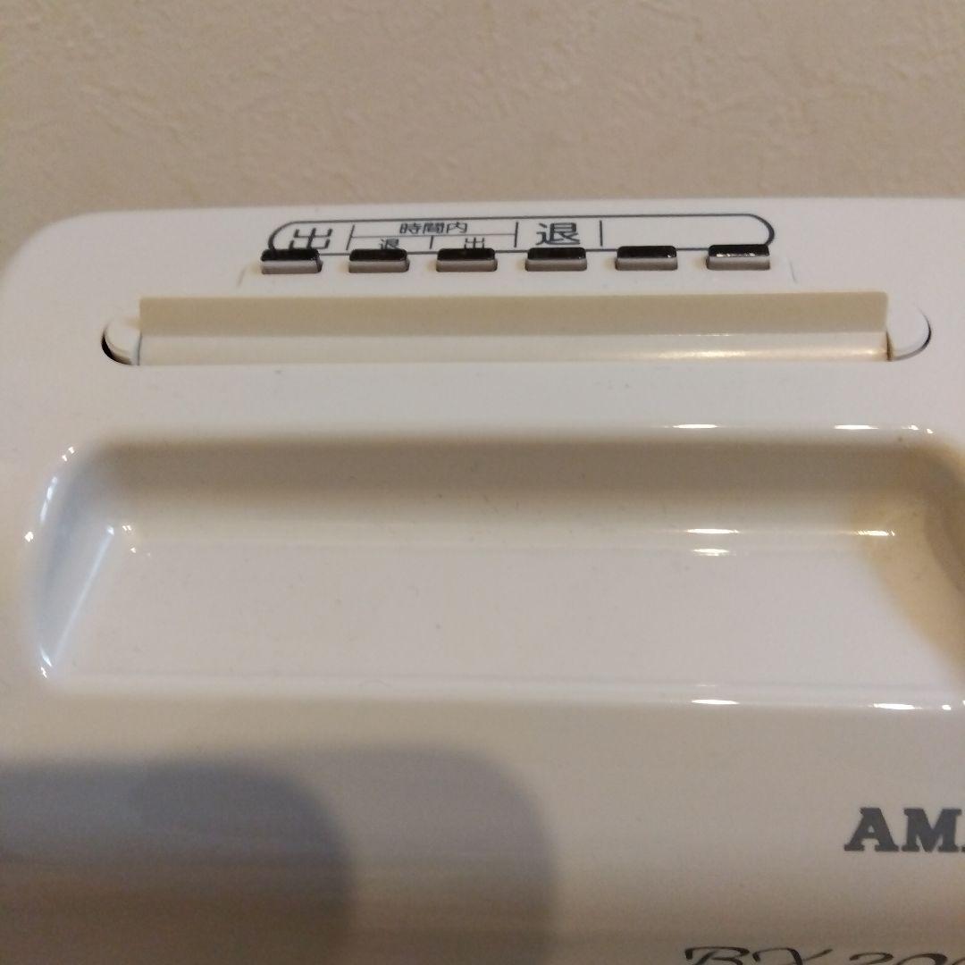 AMANO BX 2000 電気タイムレコーダー