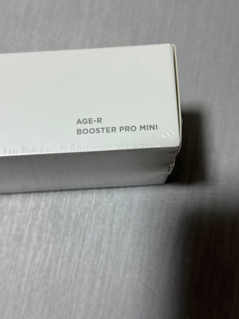 (新品) medicube ブースタープロ ミニ