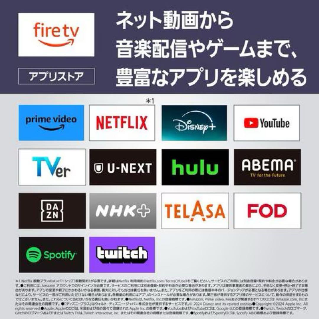 森の本屋様　購入予定品
