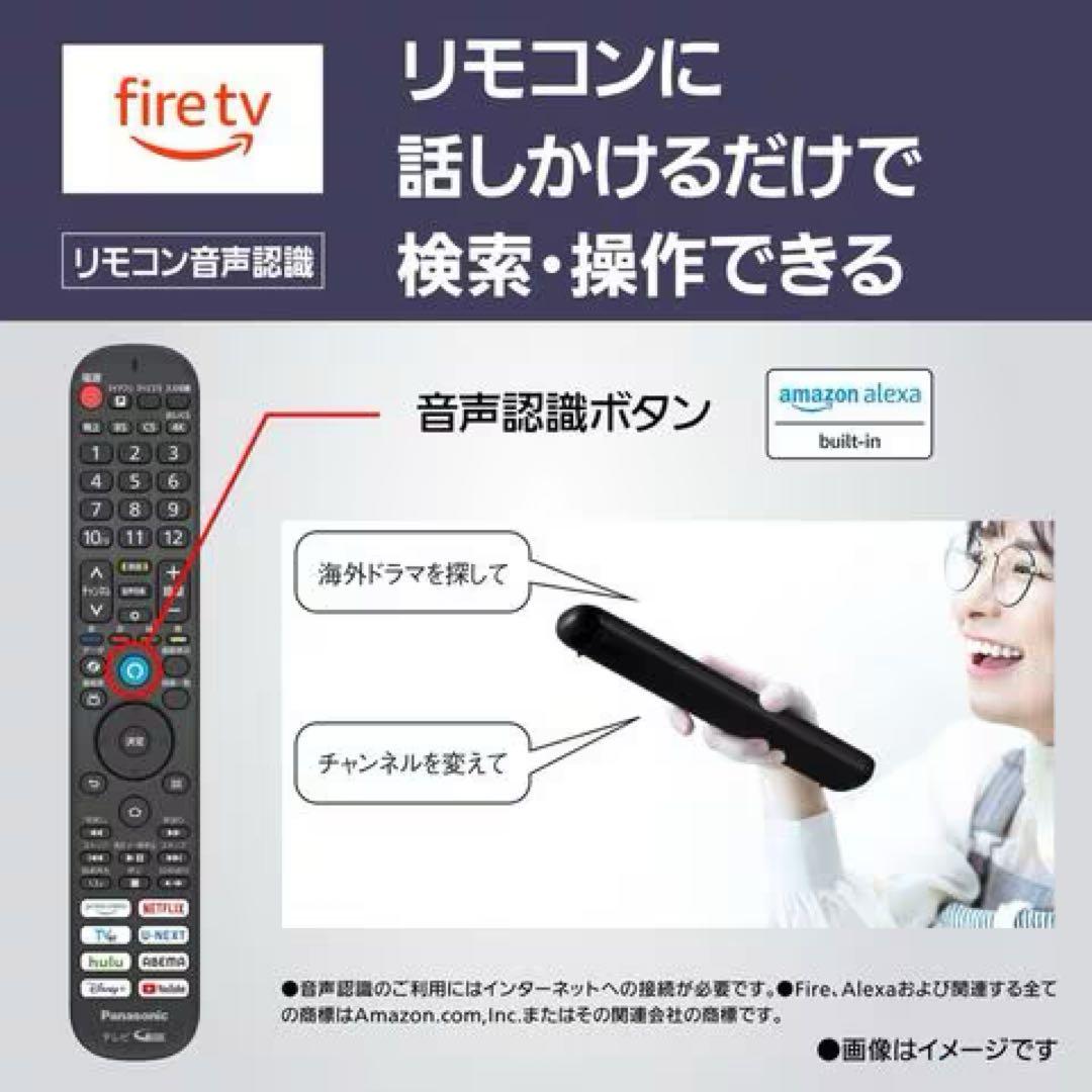 森の本屋様　購入予定品