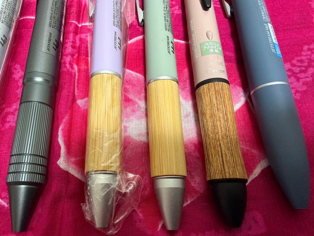 (定価より5650円のお値引き) 4色 多機能ボールペン　7本セット