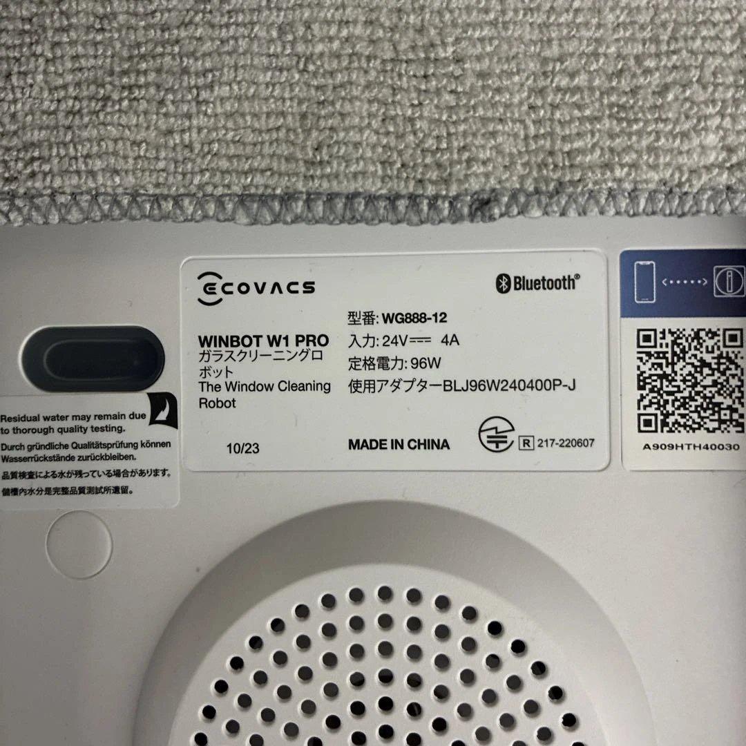 ◾️必見◾️エコバックス（ecovacs）窓掃除ロボットWINBOT W1 PRO
