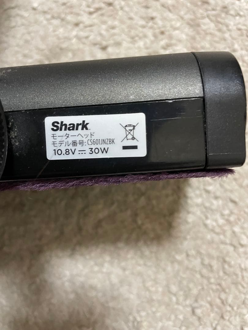 Sharkクリーナー　CS601J