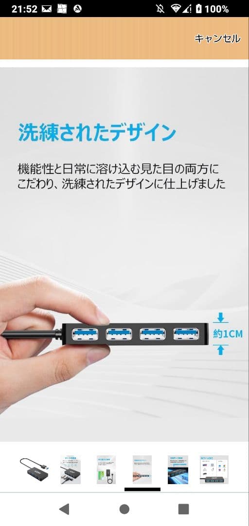 EcoFlow DELTA 3 Plusポータブル電源 おまけ付き