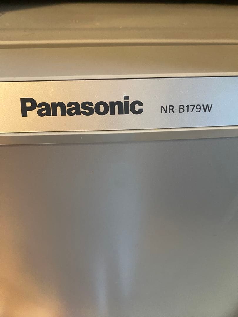 【送料込み】Panasonic168L冷蔵庫 NR-B179W-S