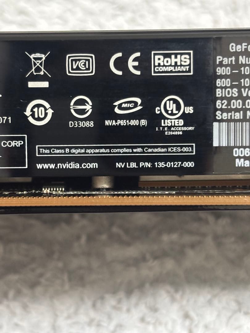 グラフィックボード・グラボ・ビデオカード MSI NVIDIA GeForce 260 GTX