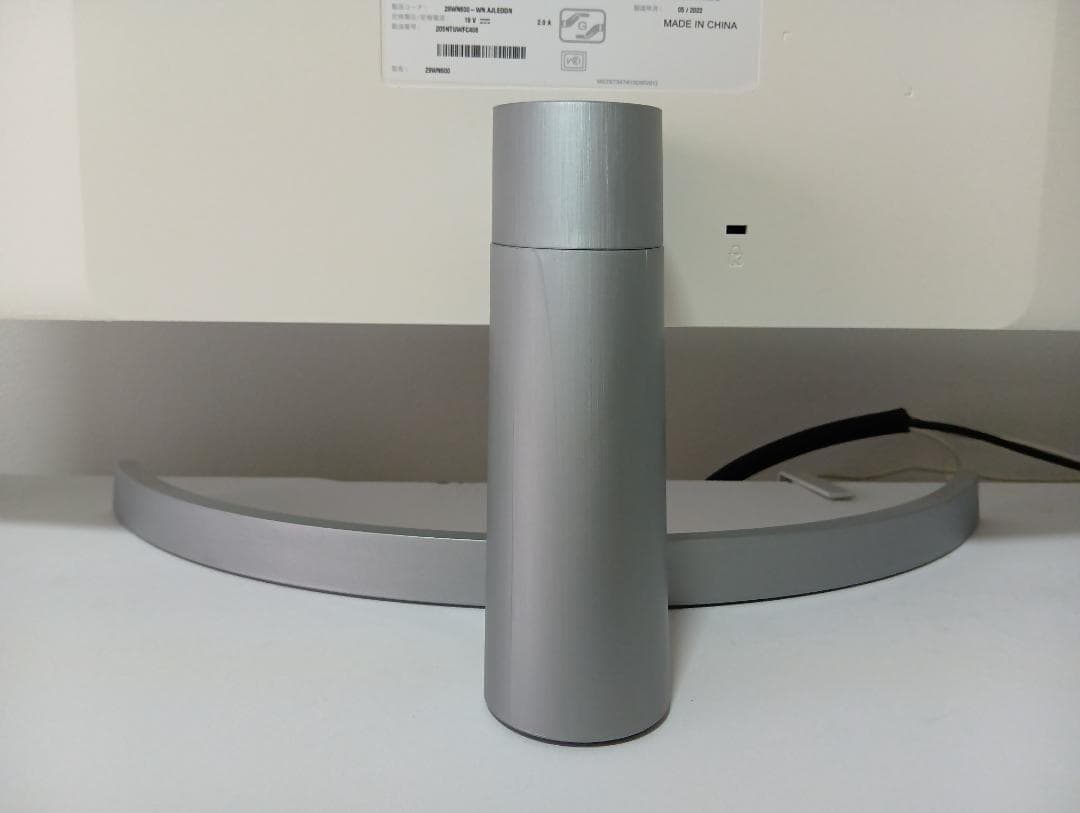 2027年まで保証付！LG 29WN600-W ウルトラワイド 29インチ