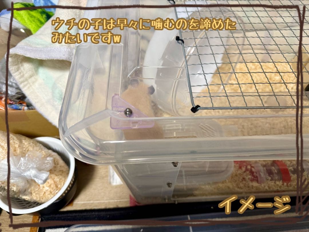 【ドロップ】大きなハムスターケージ　【Advanced model】