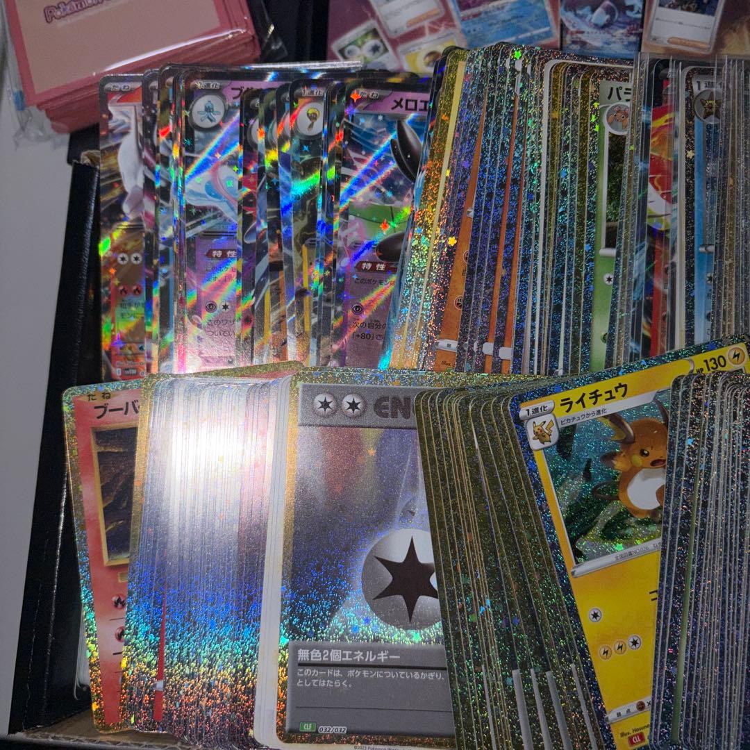 ポケモンカード引退まとめ売り
